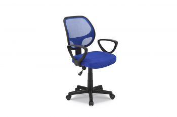 Leuke (kinder-) bureaustoel in meerdere kleuren. De zithoogte van de bureaustoel is in hoogte verstelbaar van 41 cm tot 53 cm en het zitvlak heeft een polyester bekleding.
